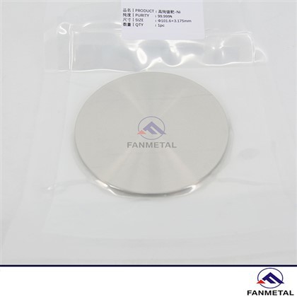 निकल धातु स्पटरिंग लक्ष्य